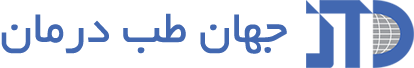 شرکت جهان طب درمان